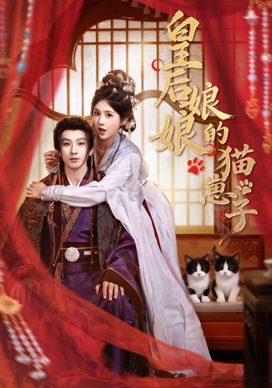 画屏遮尽旧年欢