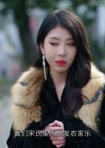 养儿防老积谷防饥